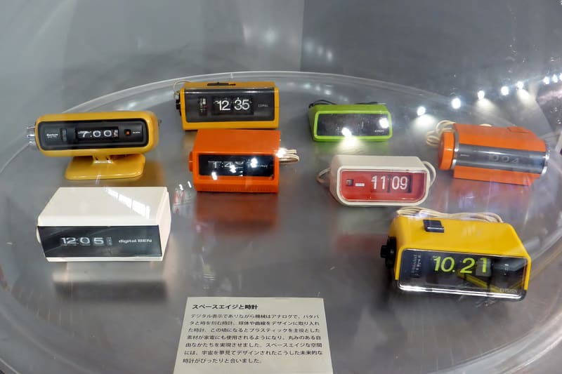 Flip clock