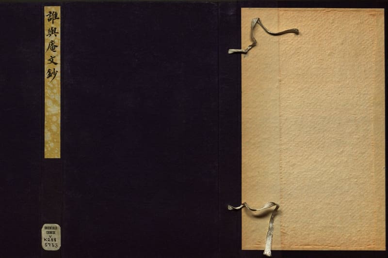 Handwritten manuscript corrections