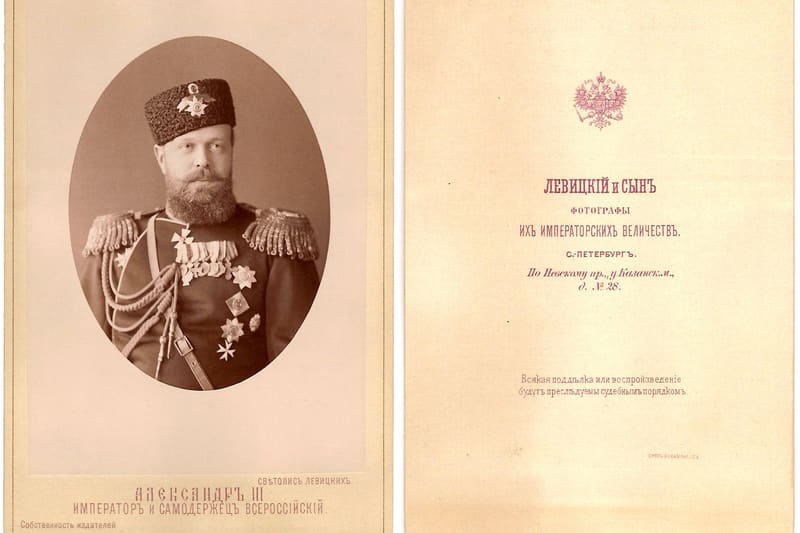 Cabinet card photograph verso